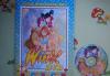 Превью Мультфмльмы на DVD + раскраски Москва - 3