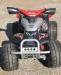 Превью Квадроцикл Peg-Perego Санкт-Петербург - 1