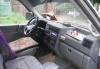 Превью Volkswagen Другое, 1997 Саратов - 1