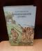 Приключенческие романы превью 891580.