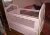 Превью Детская кроватка - трансформер Ростов-на-Дону - 1