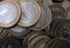 Современные монеты достоинством-10 руб превью 894445.