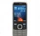 Превью Nokia 6800 duos TV+FM Москва - 1