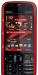 Превью Nokia 5730 XpressMusic Санкт-Петербург - 1