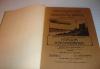Превью Книга-История воздухоплавания выпуск 1910год Москва - 1
