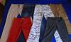 Превью Бриджи, джинсы, брюки р.44-46  (6 шт) Москва - 0