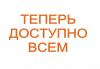 Квартира в Газопроводе превью 897414.