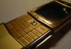 Превью Nokia 8910  gold и gray Москва - 2