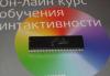 Превью Samsung-803j треб.ремонта М37705 Люберцы - 1