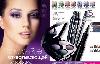 Косметика по каталогам Avon превью 91059.