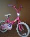 Велосипед для маленькой леди превью 91843 Велосипед для маленькой леди превью 91843.