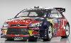 Превью Модель 1/9 GP 4WD r/s DRX citroen C4 WRC 2008 Москва - 1