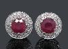 Превью Серьги с рубинами и бриллиантами Москва - 1