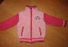 Куртка 104-110рост превью 94520.