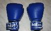 Перчатки боксерские 6 унций превью 94881.