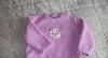 Превью Кофточки на девочку Санкт-Петербург - 2