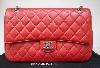 Превью chanel balenciaga thomas wylde marc jacobs chloe prada сумка Москва - 4