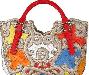 Превью Prada chloe louis vuitton bottega veneta miu miu YSL сумка Москва - 1