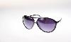 Очки солнечные превью 90670.