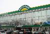 Превью Квартира в г. Ивантеевка, ул. Заводская, д. 1 Москва - 3