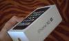 Превью Продам Iphone 3Gs 32GB Санкт-Петербург - 1