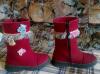 Валенки- Сапоги превью 901633.
