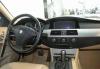 Превью BMW 525d Aut Москва - 2