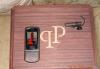 Превью Nokia 8800 Arte Москва - 1