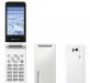 Превью Японский телефон sharp 841SH GSM/3G с Wi-Fi Санкт-Петербург - 1