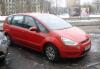 Превью Ford S-MAX, 2006 Москва - 1