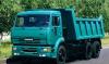 Камаз самосвал превью 906363.