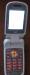 Превью Sony Ericsson W710i Москва - 1
