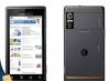 Пункт изображений Verizon Motorola дроидов Brand N превью 907508.