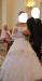 Превью Свадебное платье Тосно - 2