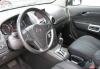 Превью Opel Antara, 2008 Казань - 4