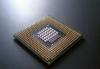 Превью Intel Core 2 Duo Mobile T7200 - SL9SF Москва - 1
