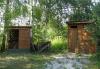 Превью Дача с 2мя домами на 12и сотках, 85 км Белоусово - 3