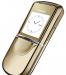 Мобильный телефон Nokia 8800 Sirocco Gold оригинал превью 911941.