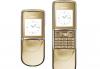 Превью Мобильный телефон Nokia 8800 Sirocco Gold оригинал Санкт-Петербург - 1