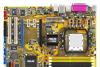 Превью Материнская плата asus M2A-MVP Socket AM2 Москва - 0