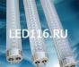 Превью Светодиодные ленты, LED прожектора, контроллеры Казань - 4