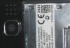 Превью Nokia 6300 Москва - 2