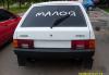 Превью ВАЗ 2108, 1998 Москва - 2