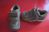 Превью Кроссовки. Фирма Aren-Schuhe Санкт-Петербург - 1