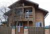 Продаю 2-ух этажный дом в Ерино (брус). Подольск превью 915018.