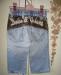 Превью Джинсы,привозные Турция! Москва - 1