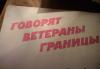 Продам пластинки превью 916705.