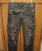 Превью Джинсы и штаны Москва - 3