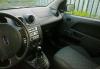 Превью Ford Fiesta, 2004 Санкт-Петербург - 4