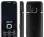 Превью Nokia 6700 и не только Абакан - 1